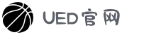 UED·(中国区) - 上海ued办事处